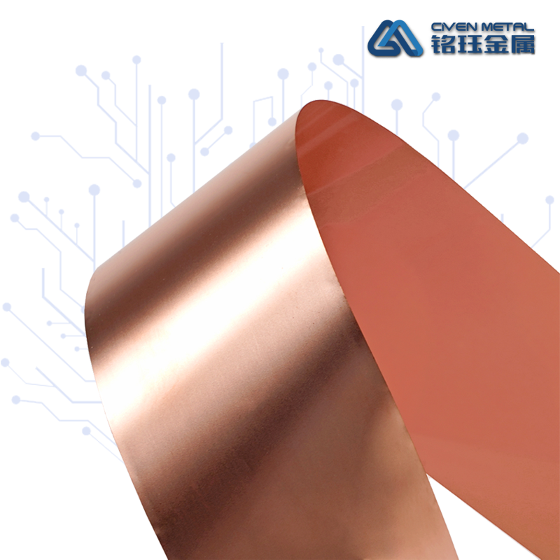 STD標準銅箔 Featured Image