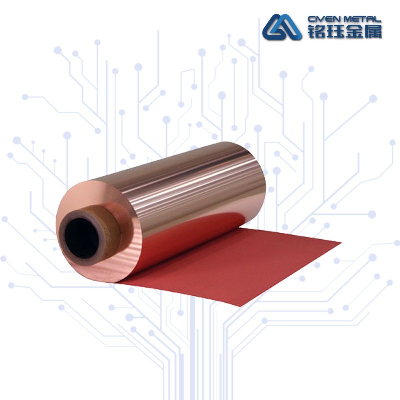 FCF撓曲銅箔 Featured Image